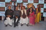 Pranali Ghoghare, Samridh Bawa, Renuka Shahane, Alok Nath, Mahesh Thakur at Life Ok Mere Rang Mein Rangne Wali launch in Filmcity, Mumbai on 13th Nov 2014